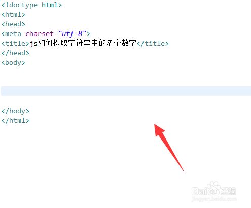 截取url最后一个斜杠_js根据斜杠截取字符串_js根据斜杠截取字符串