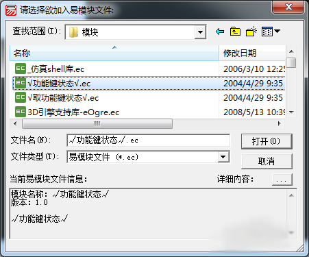 js清除浏览器缓存_js清除浏览器缓存数据_ie11清除js缓存