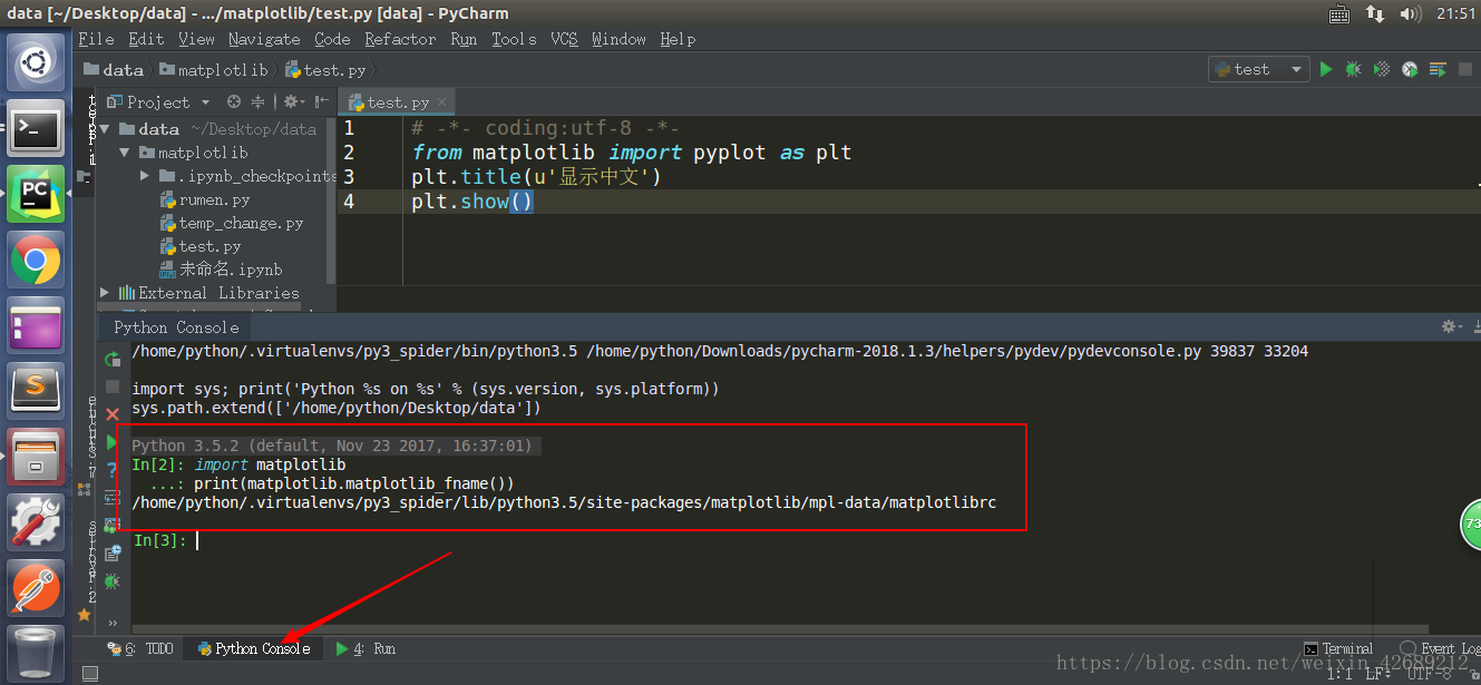 js清除浏览器缓存_js清除浏览器缓存数据_ie11清除js缓存