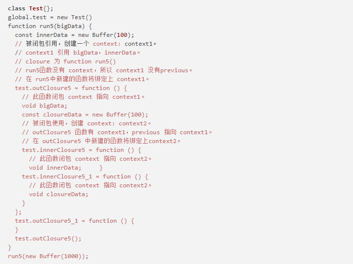 清除浏览器缓存 js_js清除浏览器缓存_js清除微信浏览器缓存