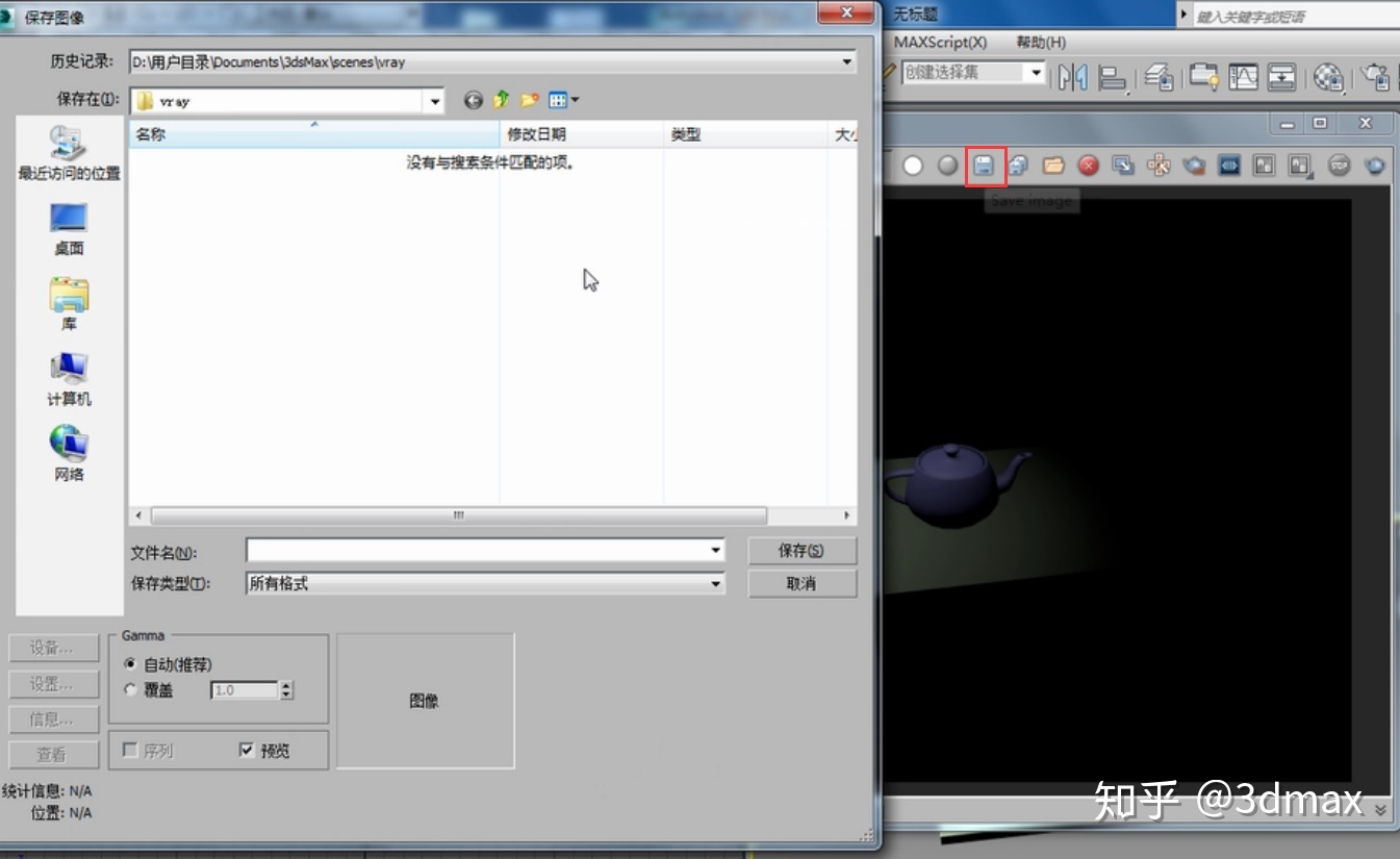 带左右箭头切换控制的自动无缝滚动图片js特效_js 滚动条样式_移动端滚动导航条固定 带左右箭头切换控制的自动无缝滚动图片js特效_js 滚动条样式_移动端滚动导航条固定