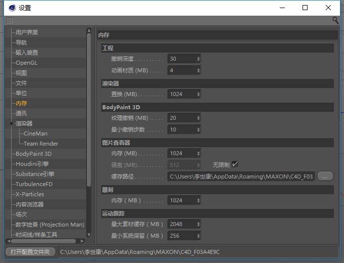 移动端滚动导航条固定_js 滚动条样式_带左右箭头切换控制的自动无缝滚动图片js特效 移动端滚动导航条固定_js 滚动条样式_带左右箭头切换控制的自动无缝滚动图片js特效