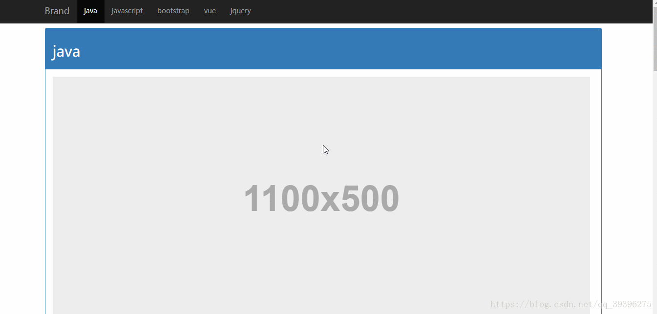 js代码下载 按钮控制图片上下滚动_js 滚动条样式_htmlcss样式物体滚动