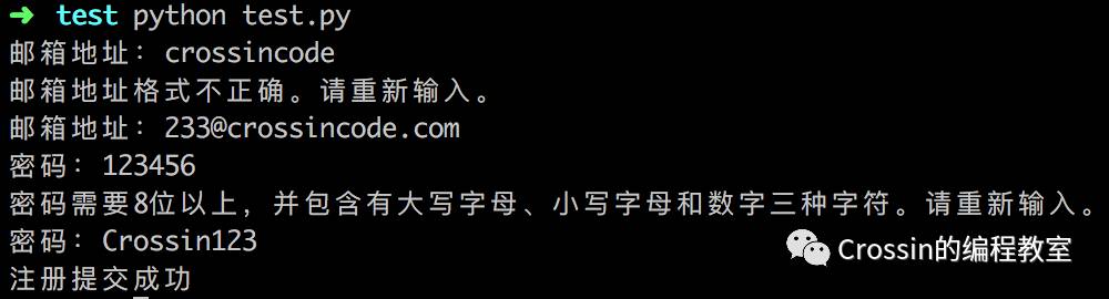 js 验证form_用js表单form验证_form表单验证js插件