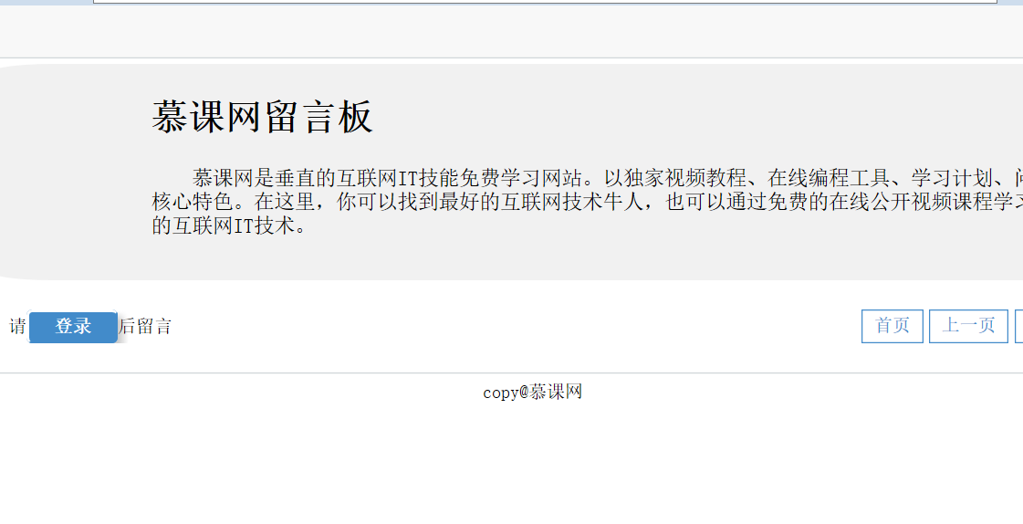 用js表单form验证_form表单验证js插件_js 验证form