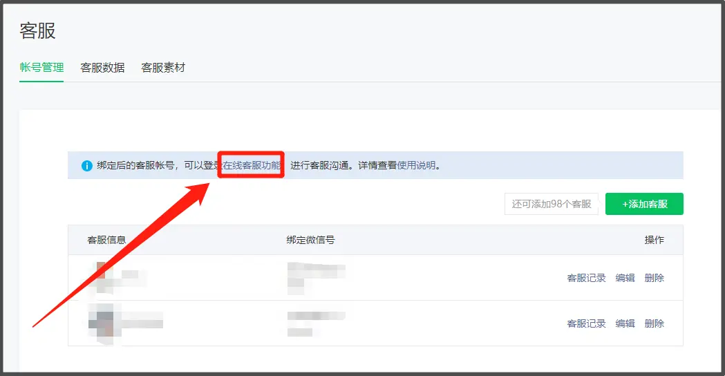 用js表单form验证_js 验证form_form表单验证js插件