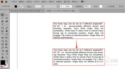 css 文字两端对齐_css div两端对齐_css 英文两端对齐