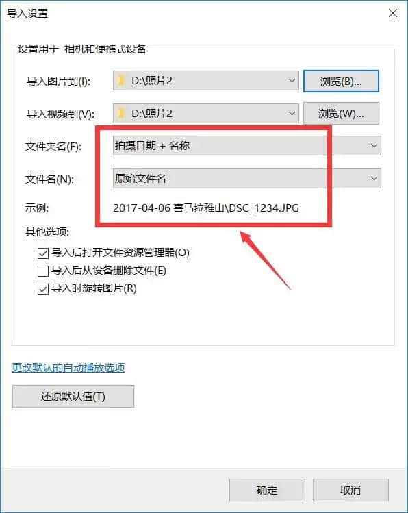 如何在js中引入js文件_html5引入js文件_js文件里引入js
