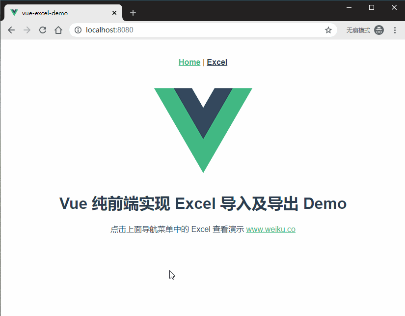 如何在js中引入js文件_html5引入js文件_js文件里引入js