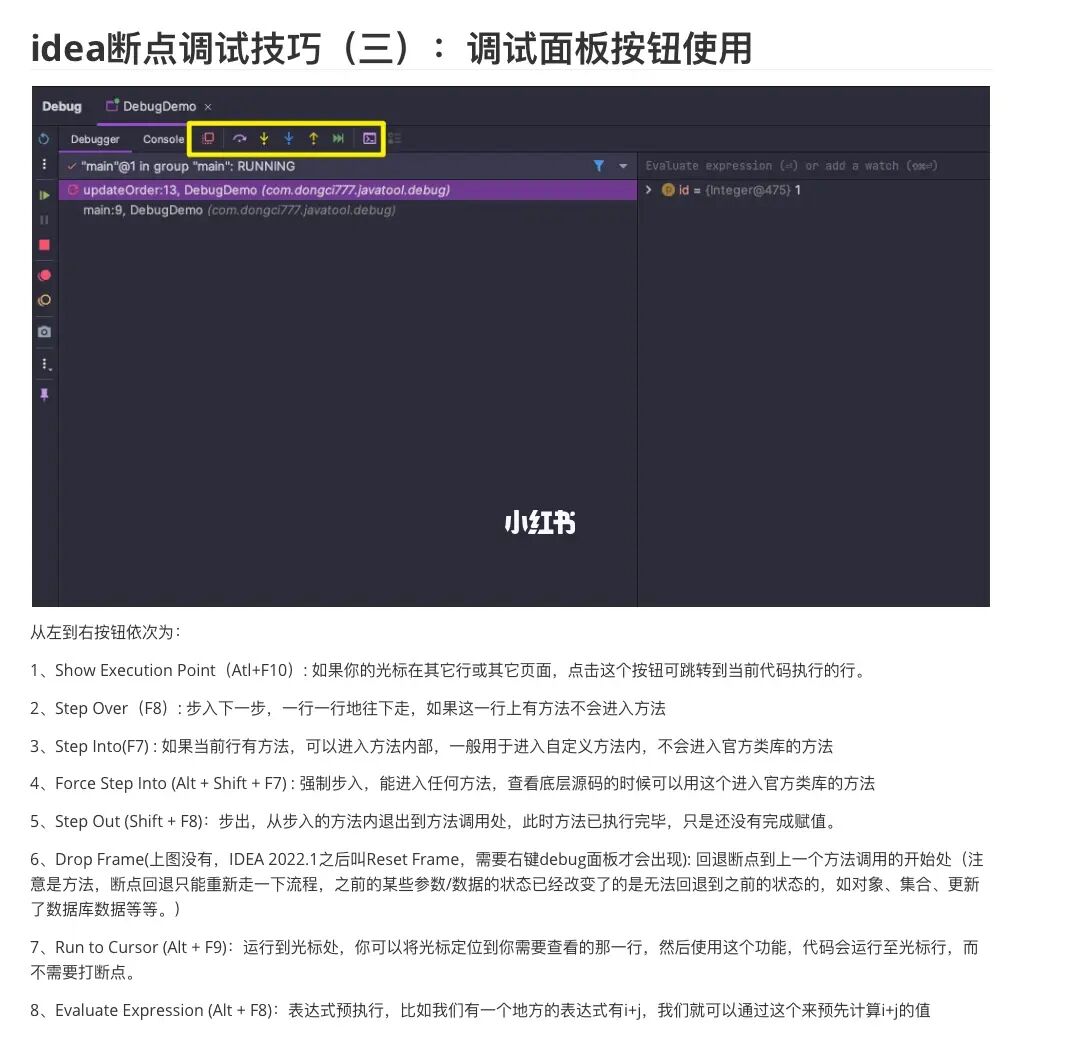 js用java代码时间代码_js用for计算20阶乘的代码_查看详情用js 代码
