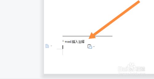 js代码前端写还是后端写_一个都不能死的js带注释的代码_js中注释怎么写