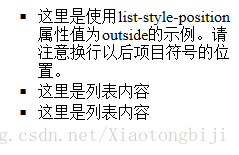 红色加号图标_css加号选择器_css 加号图标
