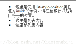 红色加号图标_css 加号图标_css加号选择器