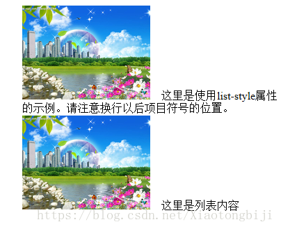 css 加号图标_css加号选择器_红色加号图标
