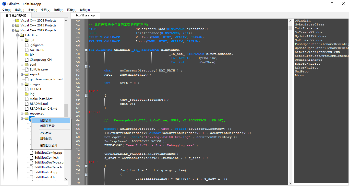 js input不可编辑_js textarea 不可编辑_js代码编辑器