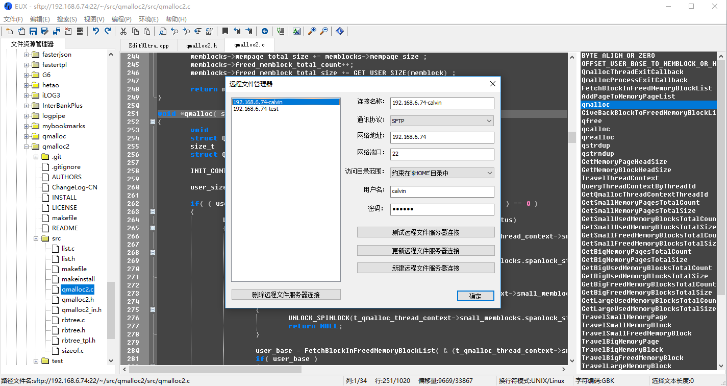 js input不可编辑_js代码编辑器_js textarea 不可编辑