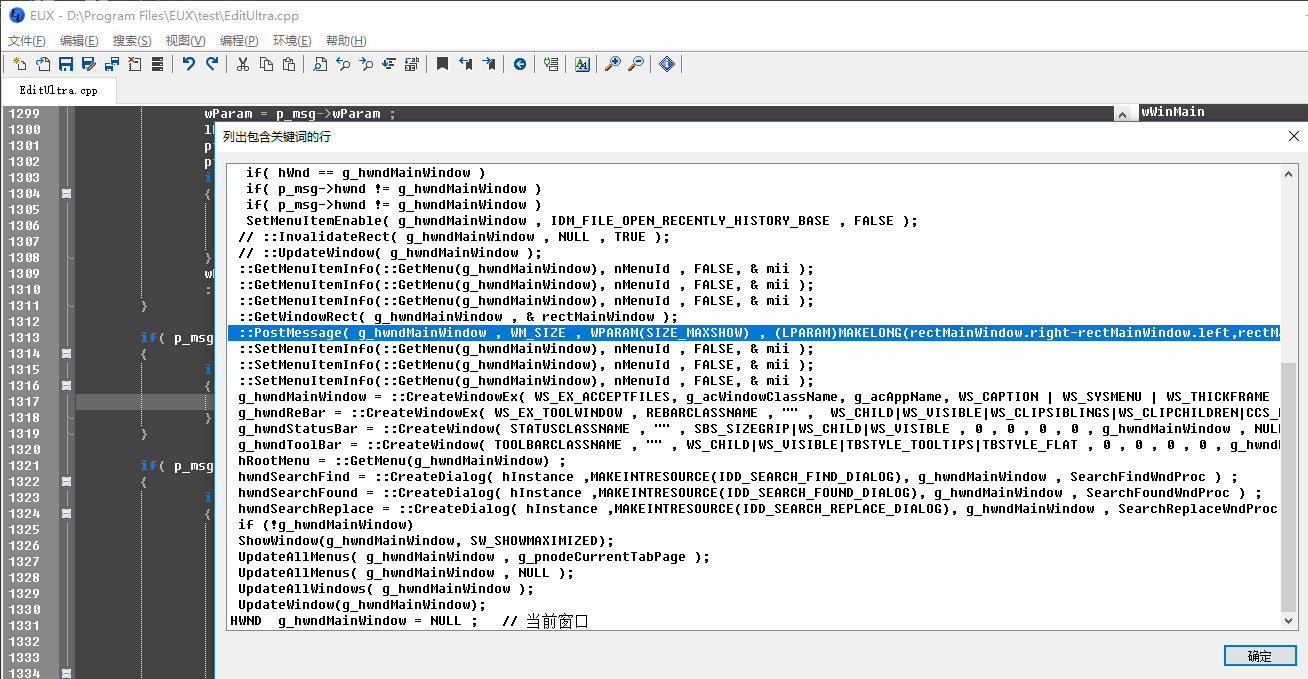 js代码编辑器_js input不可编辑_js textarea 不可编辑