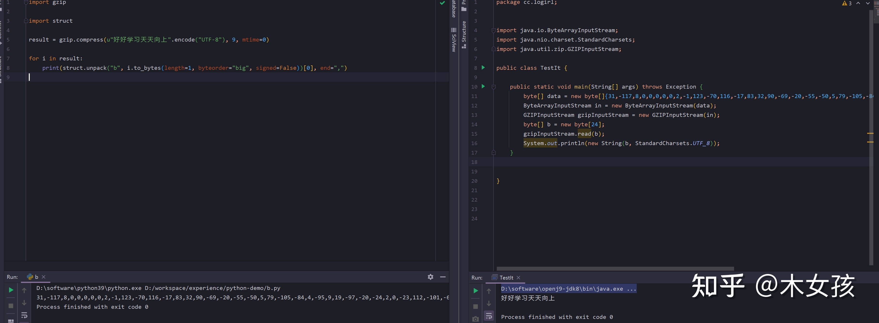 手机编辑js代码_js代码编辑器_js textarea 不可编辑