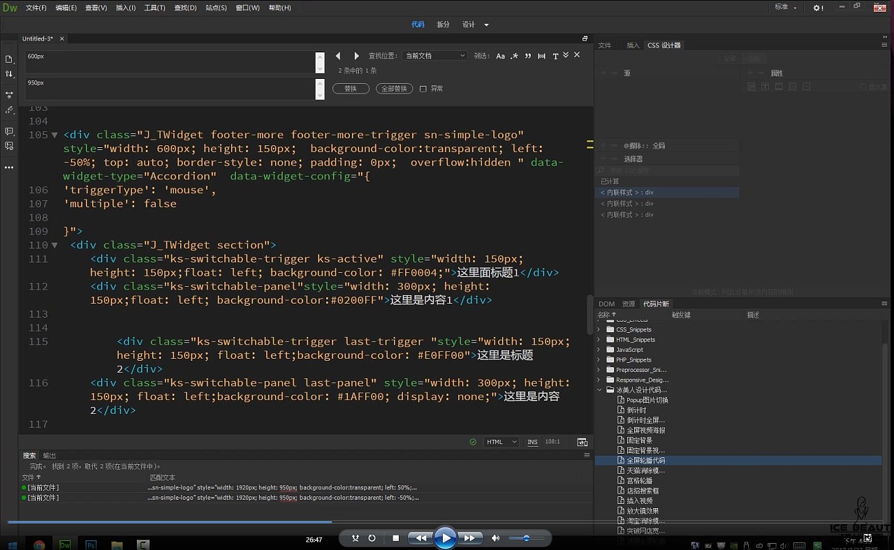 淘宝还需要购买css吗_需要购买购买银杏树的_淘宝立即购买提示领券购买