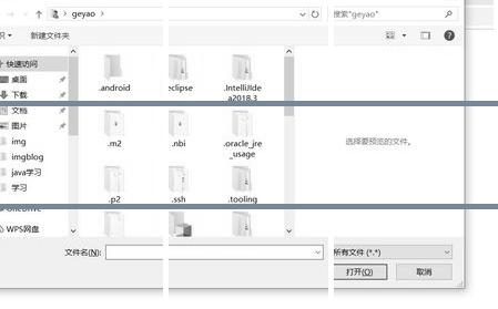 提交按钮css_一个按钮提交多个表单_html按钮提交表单