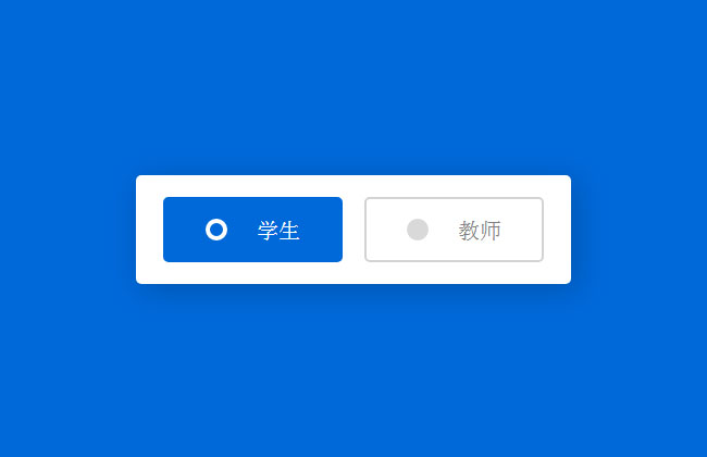 一个按钮提交多个表单_提交按钮css_html按钮提交表单