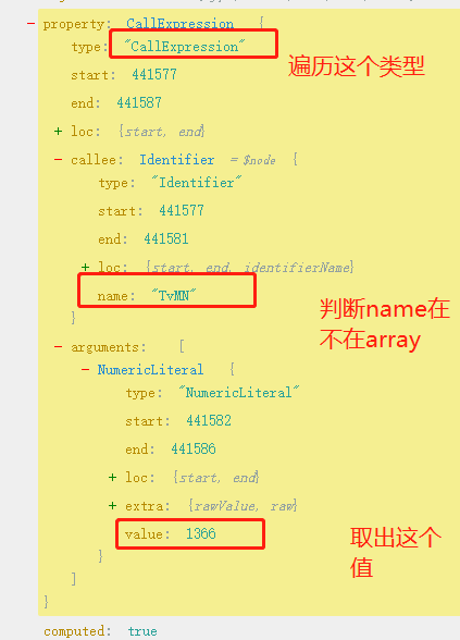 正则表达式匹配多个任意字符_正则表达式匹配字符串中的字符_js正则匹配多个字符串