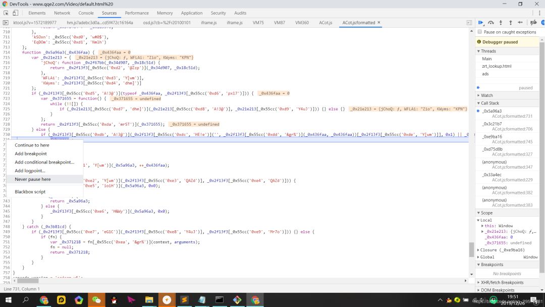搜索框搜索的js代码_js搜索框代码_js搜索框代码
