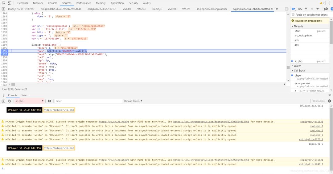 js搜索框代码_搜索框搜索的js代码_js搜索框代码