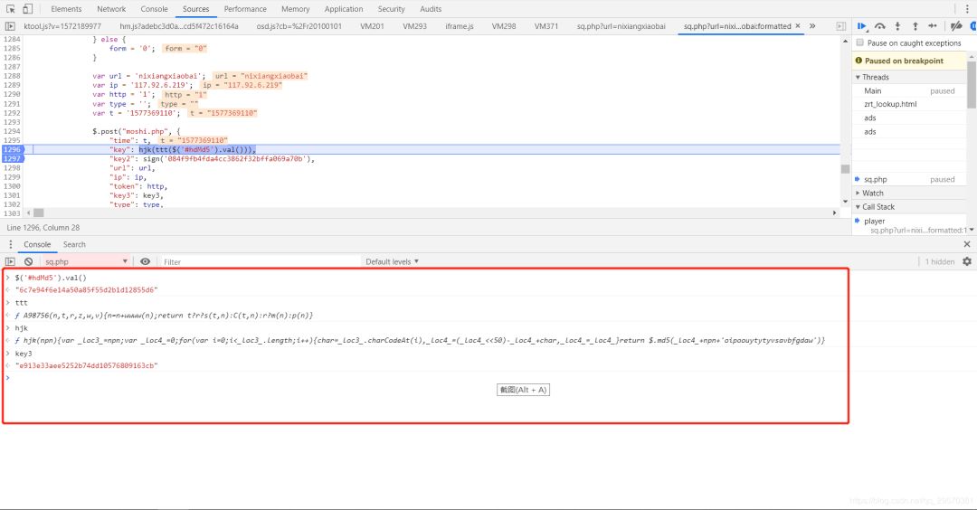 搜索框搜索的js代码_js搜索框代码_js搜索框代码