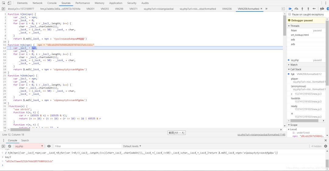 js搜索框代码_搜索框搜索的js代码_js搜索框代码