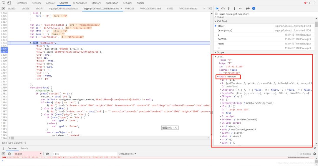 js搜索框代码_搜索框搜索的js代码_js搜索框代码