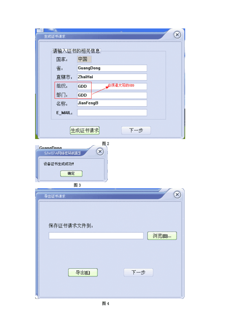 搜索框搜索的js代码_js搜索框代码_js搜索框代码