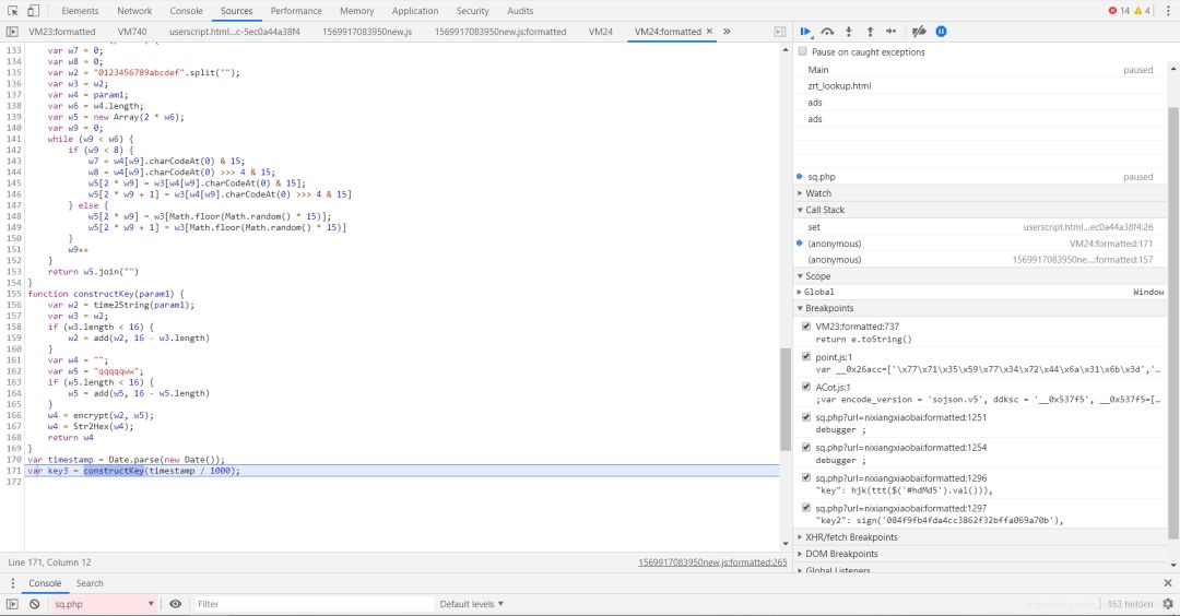 搜索框搜索的js代码_js搜索框代码_js搜索框代码