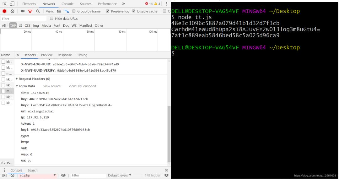 js搜索框代码_搜索框搜索的js代码_js搜索框代码