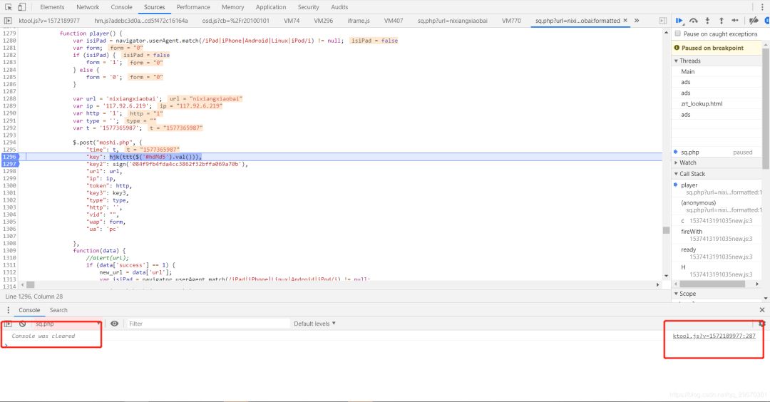 搜索框搜索的js代码_js搜索框代码_js搜索框代码