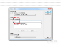 css鼠标样式_css定义鼠标样式_css鼠标样式 手