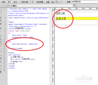 css定义鼠标样式_css鼠标样式_css鼠标样式 手
