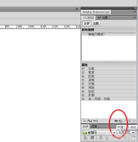 css鼠标样式_css鼠标样式 手_css定义鼠标样式