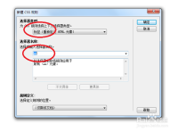 css定义鼠标样式_css鼠标样式_css鼠标样式 手