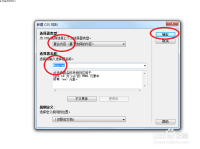 css鼠标样式_css定义鼠标样式_css鼠标样式 手