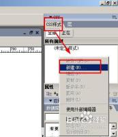 css鼠标样式_css定义鼠标样式_css鼠标样式 手