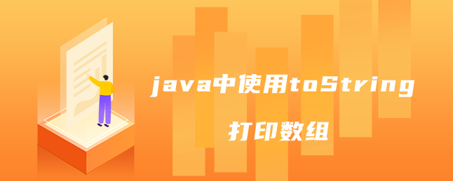 搜索框代码js_js带搜索框的下拉菜单_js搜索框代码