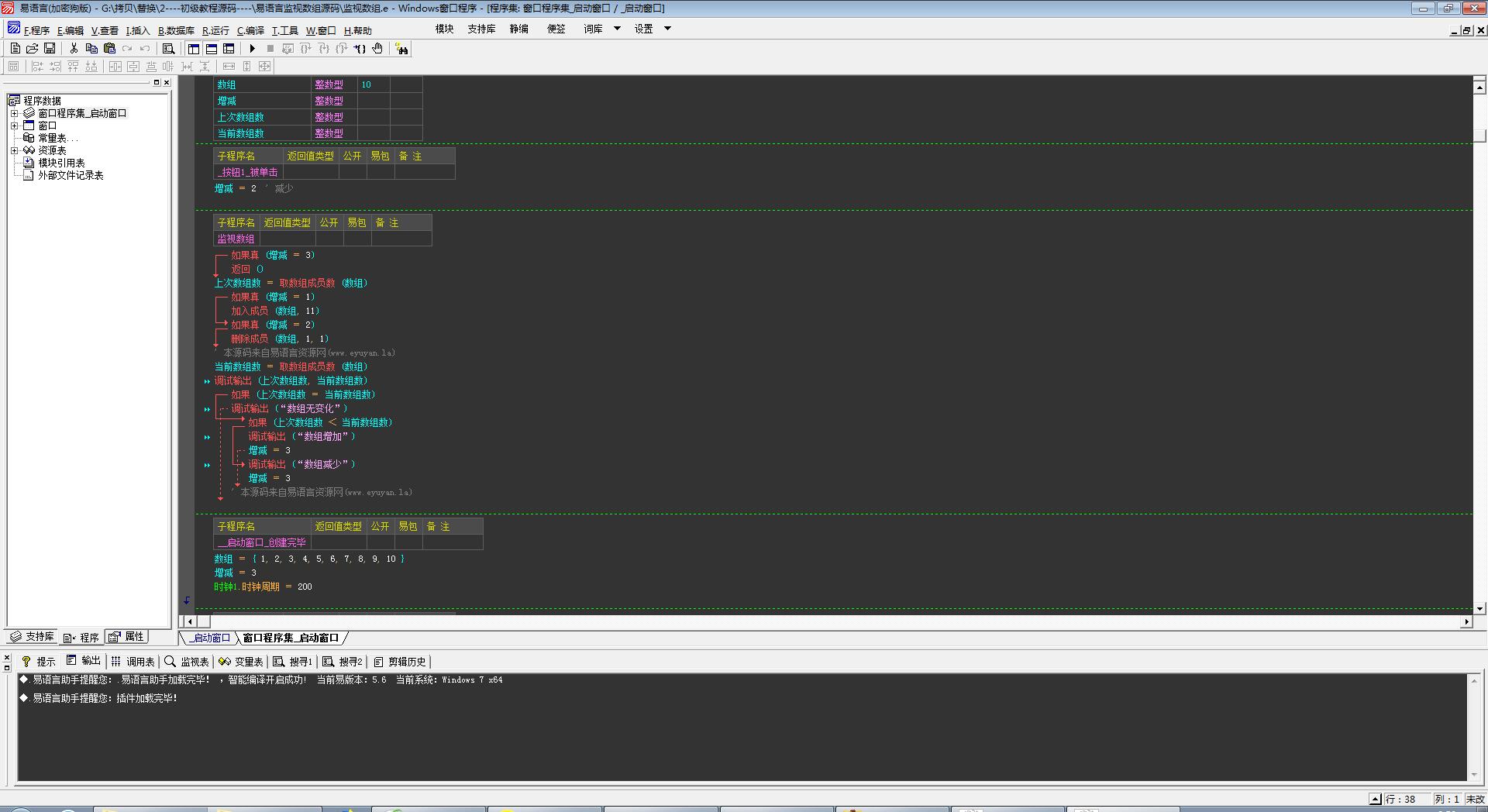 js带搜索框的下拉菜单_js搜索框代码_搜索框代码js