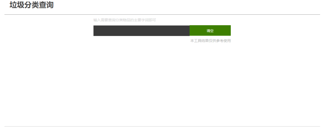 js实现选中的多张图片被下载_js实现选中的多张图片被下载_js实现列表选中