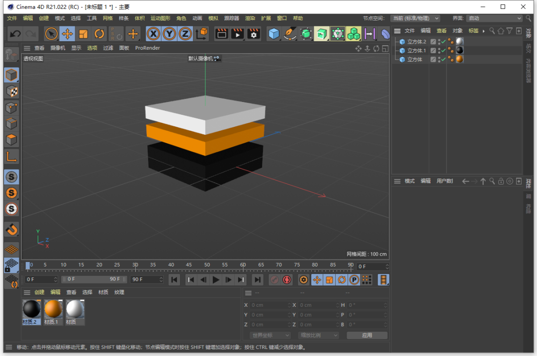 js实现下载进度条_js实现csv下载_js实现选中的多张图片被下载