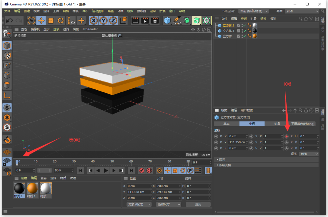 js实现选中的多张图片被下载_js实现csv下载_js实现下载进度条