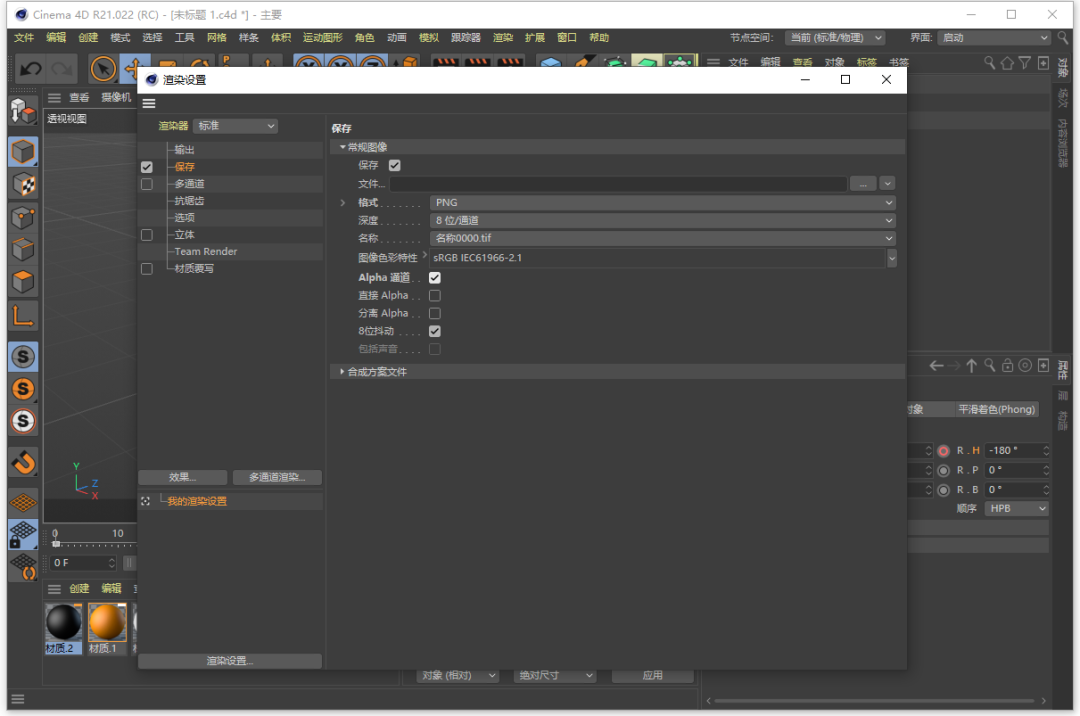 js实现csv下载_js实现选中的多张图片被下载_js实现下载进度条