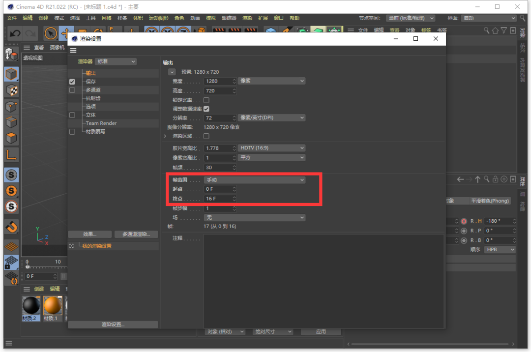 js实现下载进度条_js实现csv下载_js实现选中的多张图片被下载