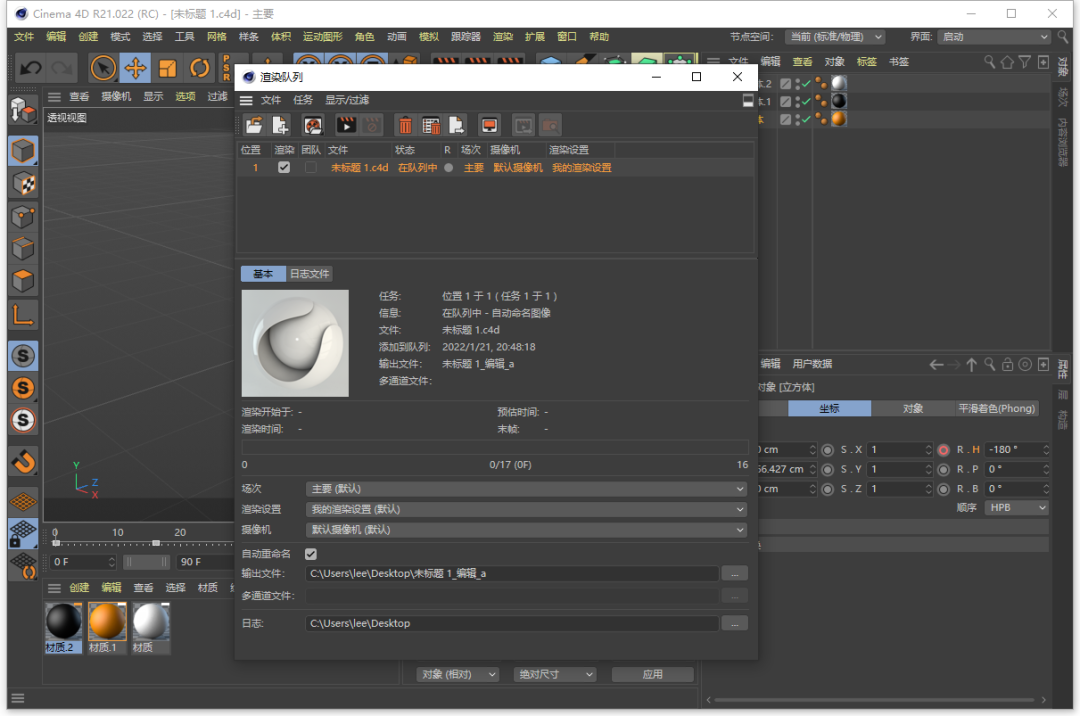 js实现csv下载_js实现下载进度条_js实现选中的多张图片被下载