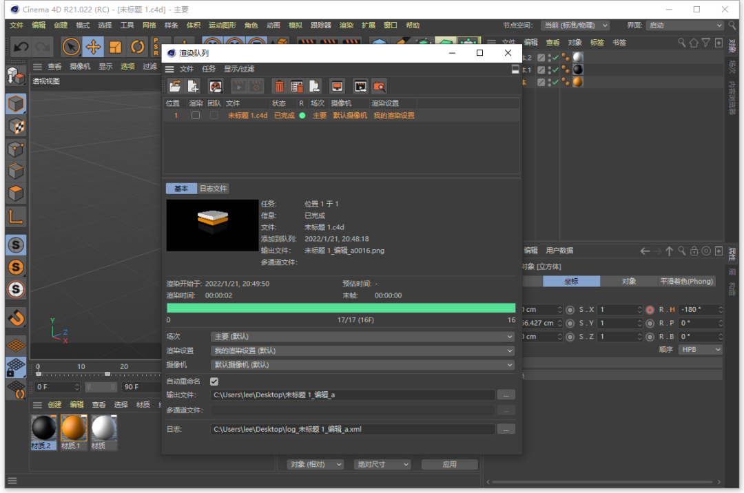 js实现下载进度条_js实现csv下载_js实现选中的多张图片被下载